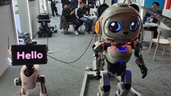 Robot_MWC_2026